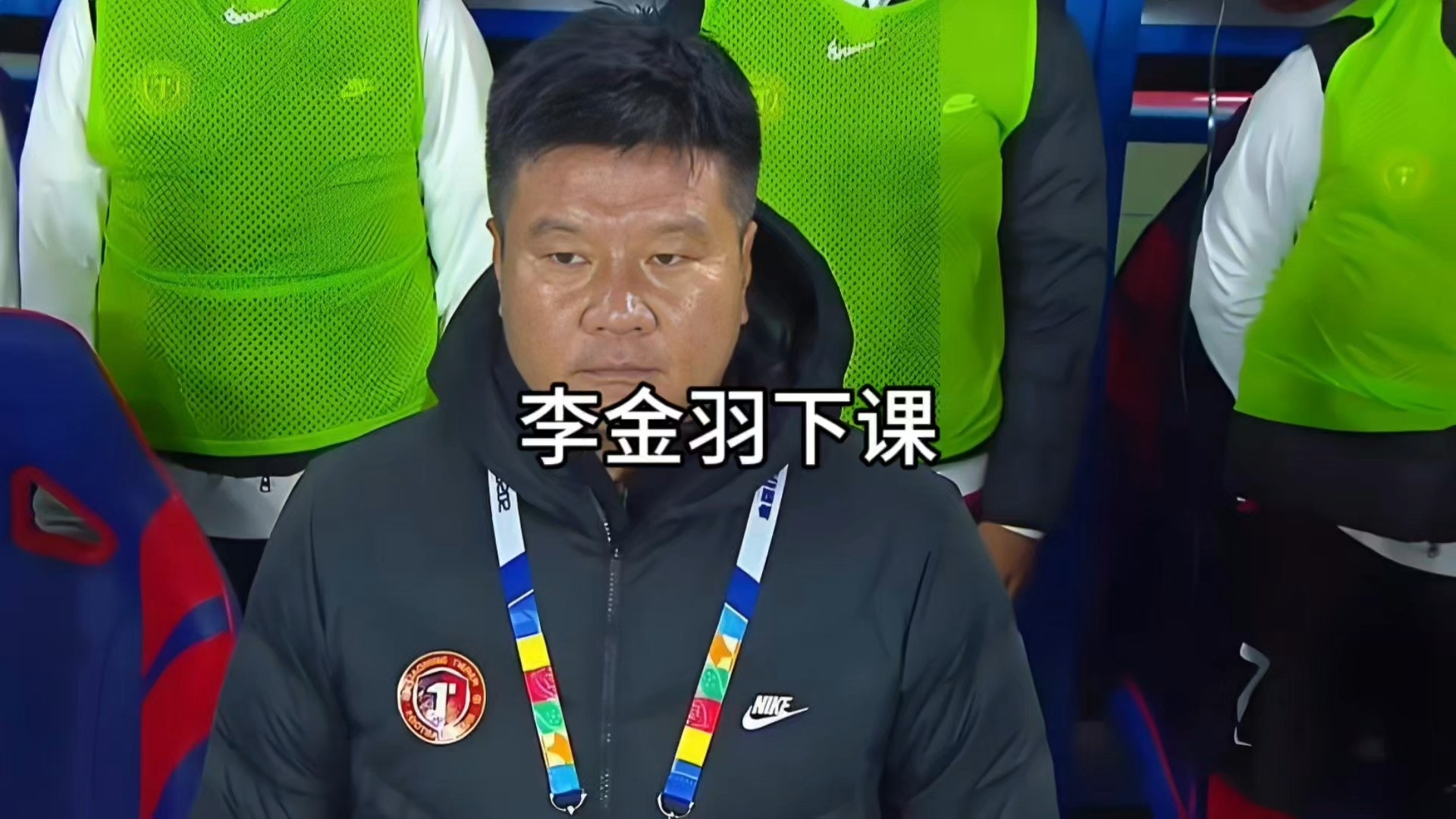 孙兴慜中超首位下课主帅冲上热搜的简单介绍|im棋牌官网